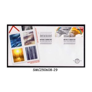 COVER from NETHERLANDS - 2004 150yrs OF KNMI ROYAL NETHERLANDS METEOROLOGICAL INSTITUTE - FDC