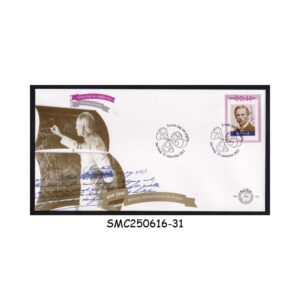 Cover from NETHERLANDS - 2007 L.E.J. BROUWER, MATHEMATICIAN - FDC