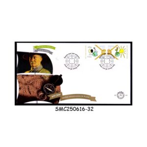 Cover from NETHERLANDS - 2007 EUROPA / SCOUTING BOY SCOUTS - FDC