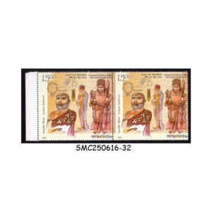 Stamps from INDIA - 2018 INDIAN FASHION - 2V PAIR MINT NH ERROR PERFORATION SHIFTED