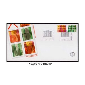 COVER from NETHERLANDS - 2004 BUSINESS STAMPS - FDC