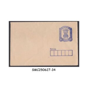 Stamps from INDIA - 1r ENVELOPE - MINT