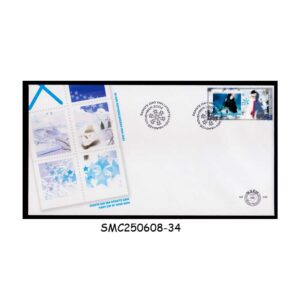COVER from NETHERLANDS - 2004 DECEMBER PERSONALIZED STAMPS / LOCOMOTIVE - FDC