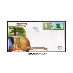Cover from NETHERLANDS - 2007 TREES IN SUMMER - FDC