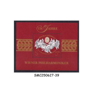 Stamps from AUSTRIA - 1992 150th ANNIV. OF VIENNA PHILHARMONICS ORCHESTRA SC#1560 - SOU. SHEET MNH