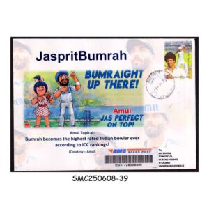 Stamps from INDIA - 2025 AMUL TOPICAL: JASPRIT BUMRAH T20 CRICKET - COMMERCIALLY USED COVER
