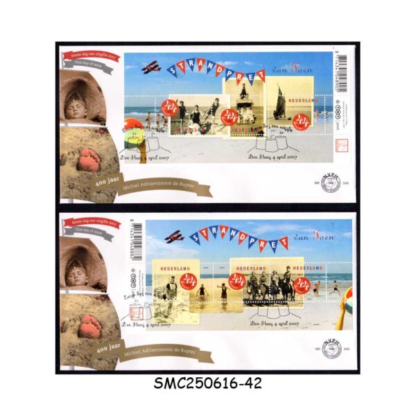 Cover from NETHERLANDS - 2007 SUMMER STAMPS - SET OF 2 FDC