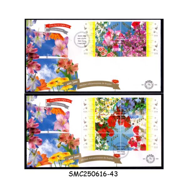 Cover from NETHERLANDS - 2007 GIFT FLOWERS - SET OF 2 FDC