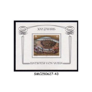 Stamps from AUSTRIA - 1983 300 YEARS OF VIENNA - MIN. SHEET MINT NH SC#1253
