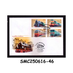 Cover from MOLDOVA - 2005 RAILWAY LOCOMOTIVES / TRAINS - FDC