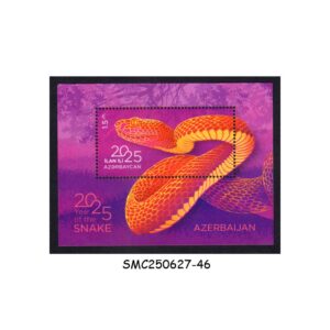 Stamps from AZERBAIJAN - 2025 YEAR OF THE SNAKE - MINIATURE SHEET MINT NH