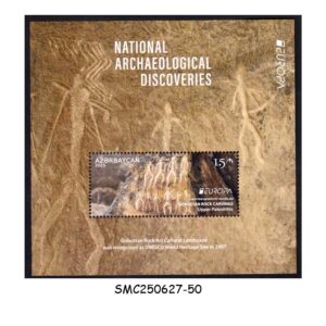 Stamps from AZERBAIJAN - 2025 EUROPA - NATIONAL ARCHAEOLOGICAL DISCOVERIES, GOBUSTAN - MIN/SHT MNH