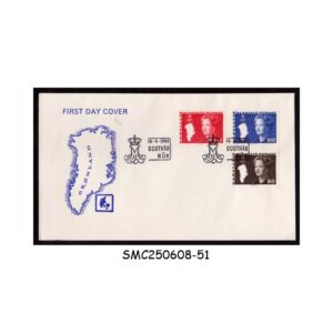 Covers from GREENLAND - 1980 QUEEN MARGRETHE II - FDC