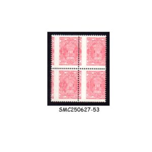 Stamps from INDIA - 100p REVENUE STAMP - BLOCK OF 4 - MNH ERROR PERFORATION SHIFTED