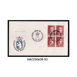 Covers from GREENLAND - 1984 PRINCE HENRIK - FDC
