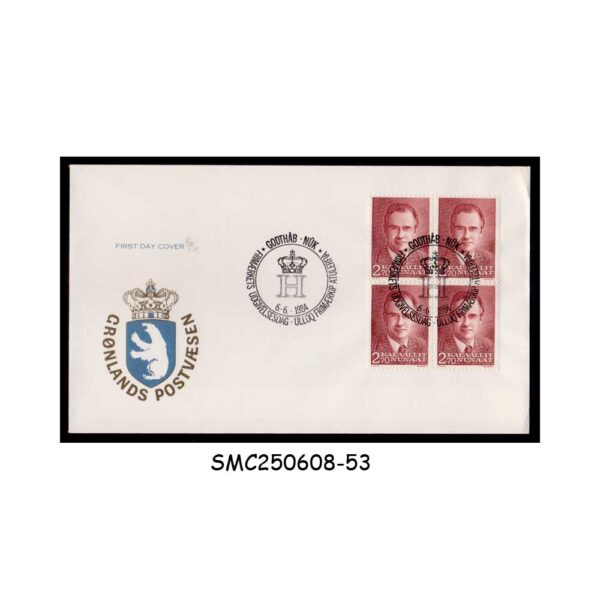 Covers from GREENLAND - 1984 PRINCE HENRIK - FDC