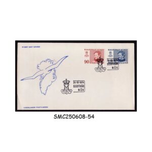 Covers from GREENLAND - 1974 QUEEN MARGRETHE II - FDC