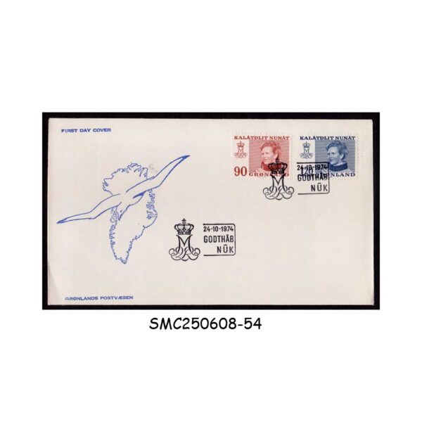 Covers from GREENLAND - 1974 QUEEN MARGRETHE II - FDC