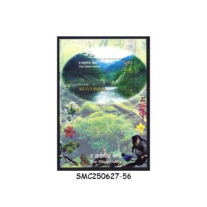 Stamps from INDIA - 2009 THE SILENT VALLEY - MIN. SHEET MINT NH ERROR PERFORATION SHIFTED