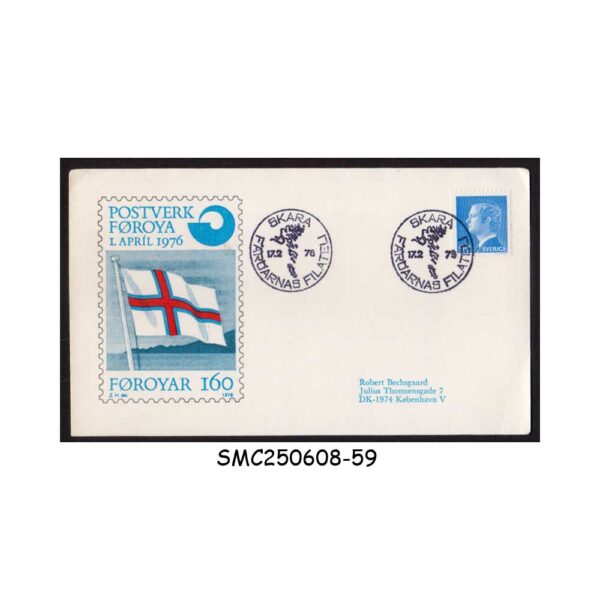 Cover from SWEDEN - 1978 FAROE ISLANDS PHILATELY SPECIAL COVER WITH SPECIAL CANCL.