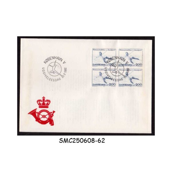 Cover from DENMARK - 1982 WORLD CHAMPIONSHIPS FIGURE SKATING - FDC