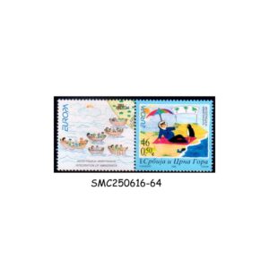 Stamps from SERBIA & MONTENEGRO - 2006 EUROPA - INTEGRATION OF IMMIGRANTS - 1V MNH