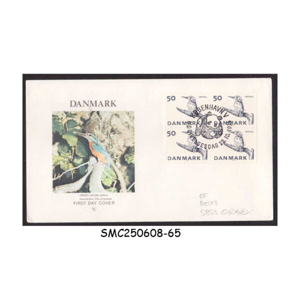 Cover from DENMARK - 1975 COMMON KINGFISHER - ENDANGERED BIRDS - FDC