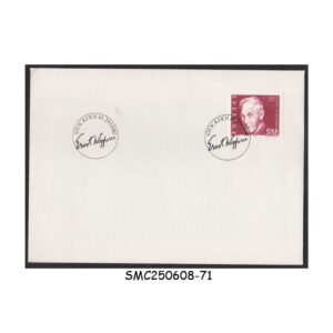 Cover from SWEDEN - 1981 ERNST WIGFORSS - FDC