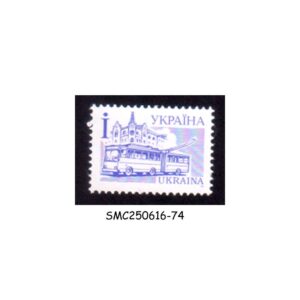 Stamps from UKRAINE 2005  DEFINITIVE ISSUE (4th SERIES) SCOTT#222B - 1V MINT NH