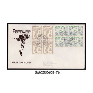 Cover from FAROE ISLANDS - 1975 MAPS OF FAROE ISLANDS - FDC
