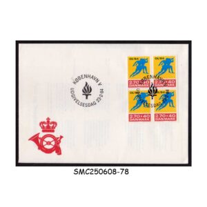 Cover from DENMARK - 1984 SUMMER OLYMPIC GAMES LOS ANGELES 84 - FDC