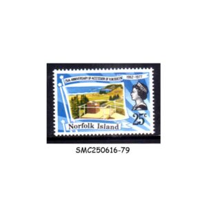 Stamps from NORFOLK ISLAND - 1977 QEII SILVER JUBILEE -  SG#196 - MINT NH