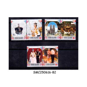 Stamps from COOK ISLANDS  - 1977 QEII SILVER JUBILEE - SG#564-569  - 6V MINT NH