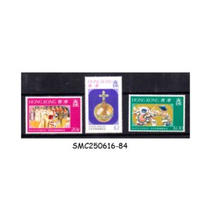 Stamps from HONG KONG - 1977 QEII SILVER JUBILEE - SG#361-363 - 3V MINT NH