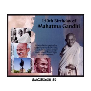 Stamps from GRENADA CARRIACOU & PETITE MARTINIQUE 2021 150th BIRTHDAY OF MAHATMA GANDHI MIN/SHT MNH