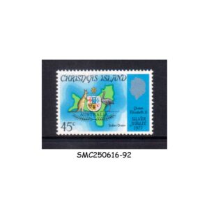 Stamps from CHRISTMAS ISLAND - 1977 QEII SILVER JUBILEE - SG#83 - MINT NH