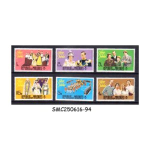 Stamps from MALDIVES - 1977 QEII SILVER JUBILEE - 6V MINT NH