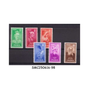 Stamps from INDIA - 1952 INDIAN SAINTS AND POETS SG#337-342 - 6V MINT NH