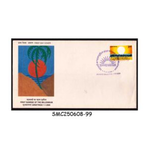 Stamps from INDIA - 2000 FIRST SUNRISE OF THE MILLENNIUM / GREETINGS - FDC