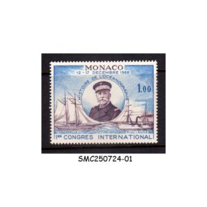 Stamps from MONACO - 1966 INTERNATIONAL CONGRESS OF OCEANOGRAPHY - 1V MINT NH