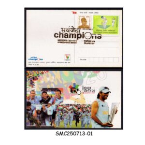 Stamps from INDIA - 2007 ICC WORLD TWENTY 20 CRICKET CHAMPIONS M.S. DHONI POSTCARD WITH CANCELLATION