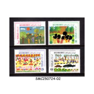 Stamps from UNITED ARAB EMIRATES UAE - 1995 NATIONAL DAY - 4V MINT NH