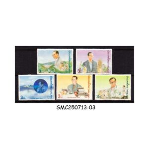 Stamps from THAILAND - 1996 50th ANNIVERSARY OF KING BHUMIBOL'S ACCESSION - 5V MINT NH