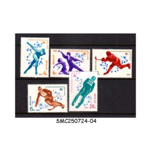 Stamps from RUSSIA - 1980 WINTER OLYMPIC GAMES - LAKE PLACID - 5V MINT NH