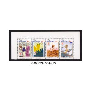 Stamps from MALDIVES - 2008 HISTORY OF THE OLYMPIC GAMES - BEIJING - 4V STRIP MINT NH