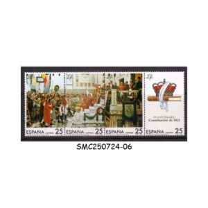 Stamps from SPAIN - 1987 175th ANNIVERSARY CONSTITUTION  - 3V STRIP SE-TENANT MINT NH