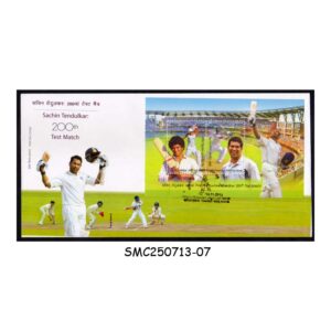 Stamps from INDIA - 2013 SACHIN TENDULKAR : 200th TEST MATCH - MS - FDC