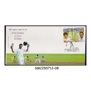 Stamps from INDIA - 2013 SACHIN TENDULKAR : 200th TEST MATCH - 2V SE-TENANT - FDC