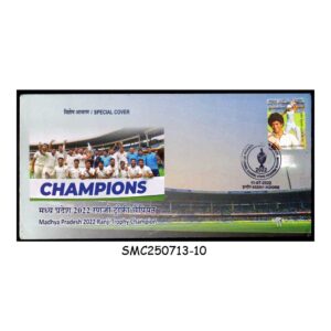 Stamps from INDIA - 2022 MADHYA PRADESH 2022 RANJI TROPHY CHAMPION CRICKET COVER WITH SPECIAL CANCL.
