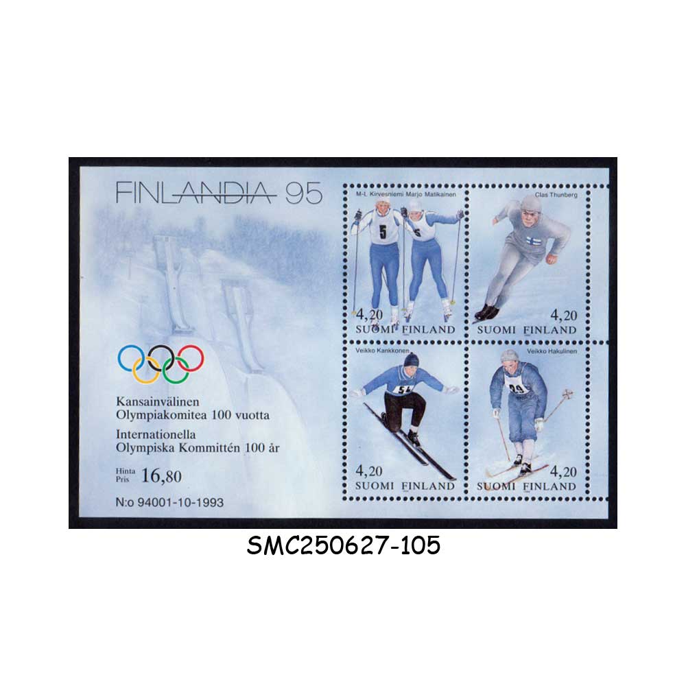 Stamps from FINLAND - 1994 FINLANDIA '95 STAMP EXHIBITION - WINTER SPORT MIN. SHEET MINT NH
